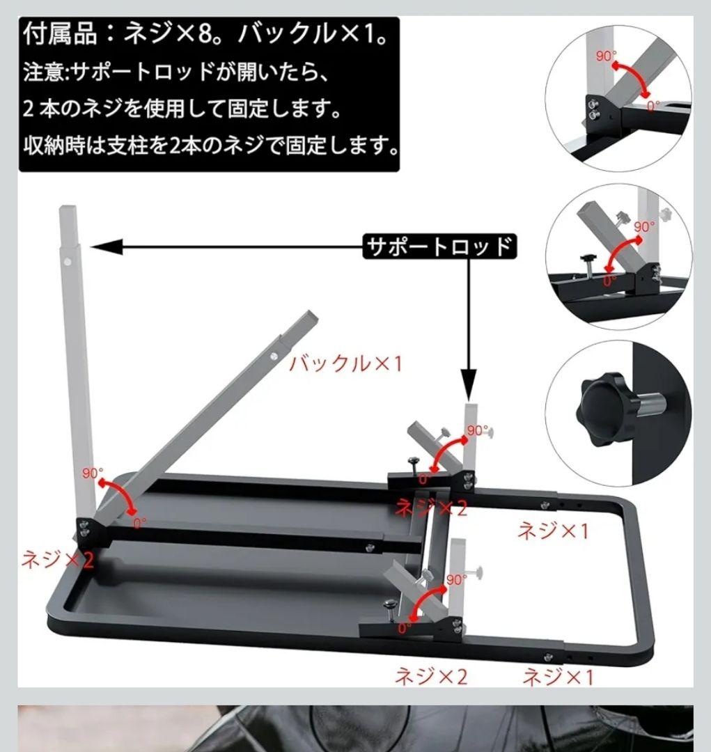 タイヤテーブル　手渡し可能
