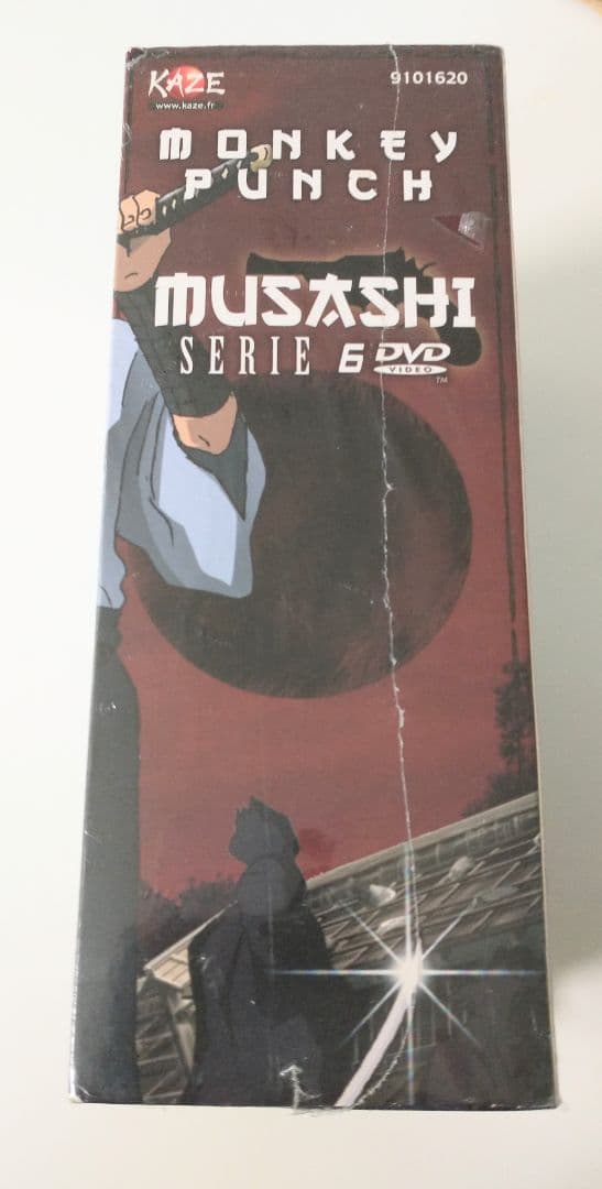 【新品送料込】GUN MUSASHI アニメ モンキー・パンチ DVD-BOX