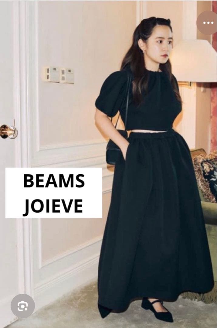 【新品】BEAMS JOIEVEブラック キルティングスカート