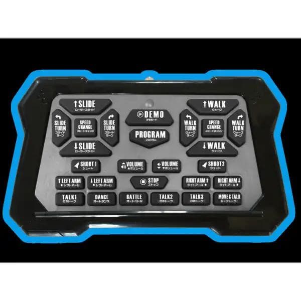【最終値下げ】TKSK TK-058 ロボバスターエックス マークⅡ