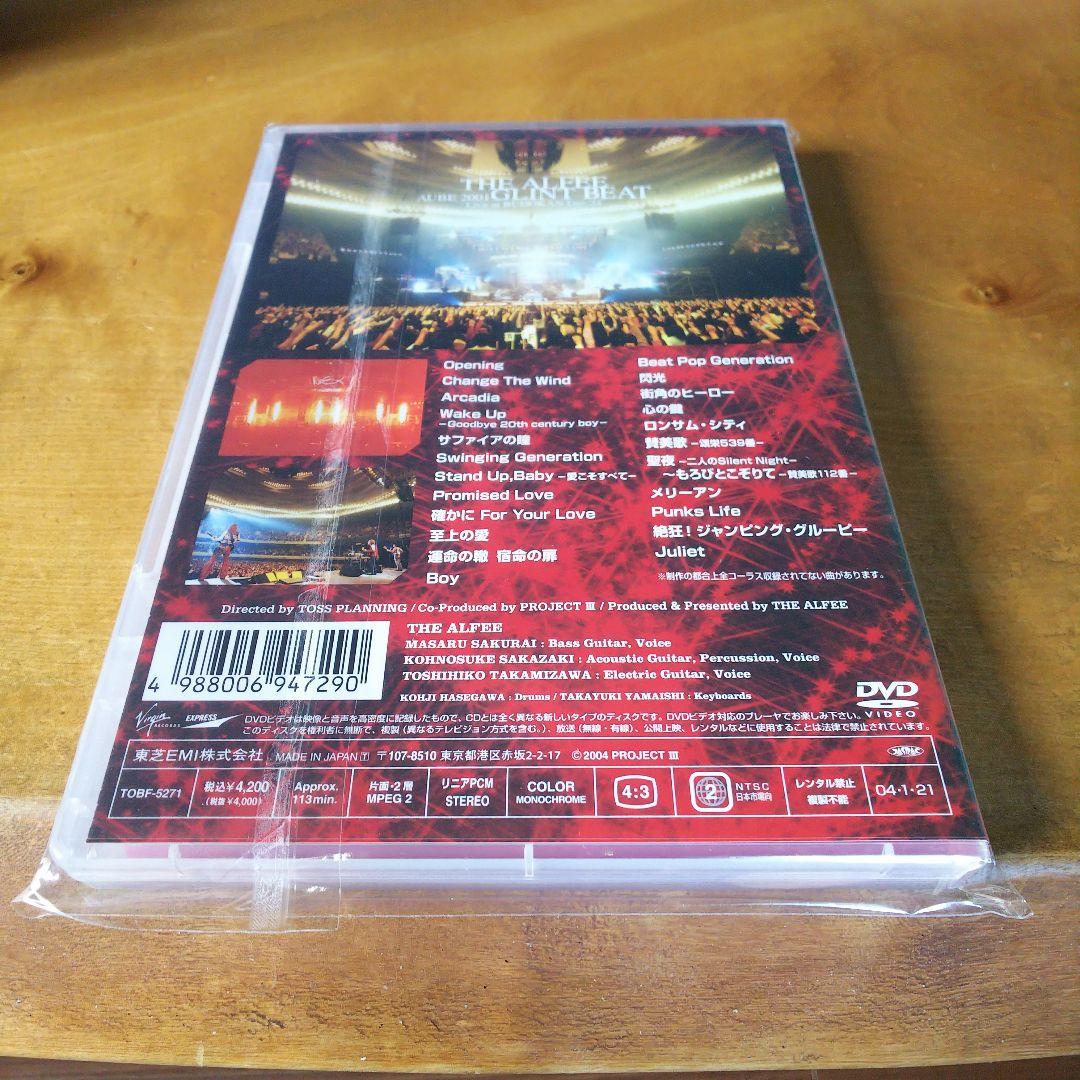 THE ALFEE/AUBE 2001 GLINT BEAT Live at …