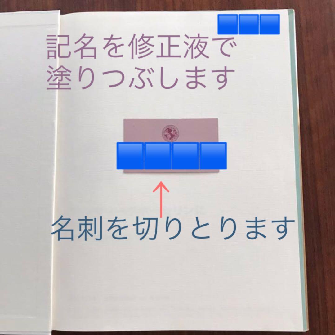 アンティークポーセリンに学ぶ : M'sコレクションほかから