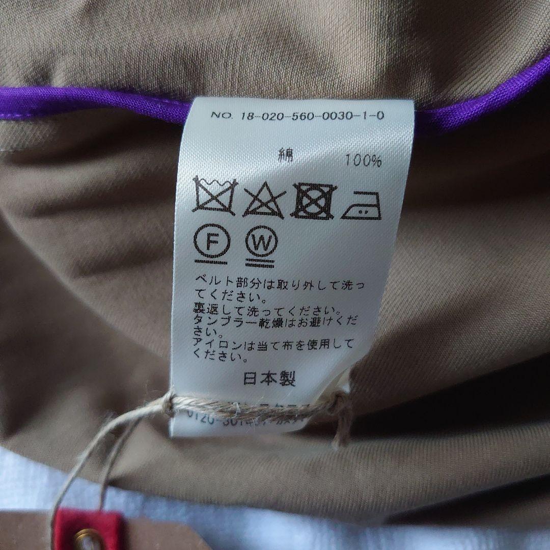 未使用　アパルトモン LYRIA Femme Coat
