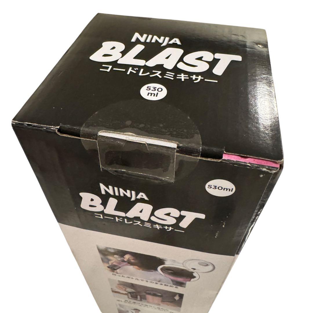 【新品未使用品】NINJA ニンジャ コードレスミキサー BC151JBK 30