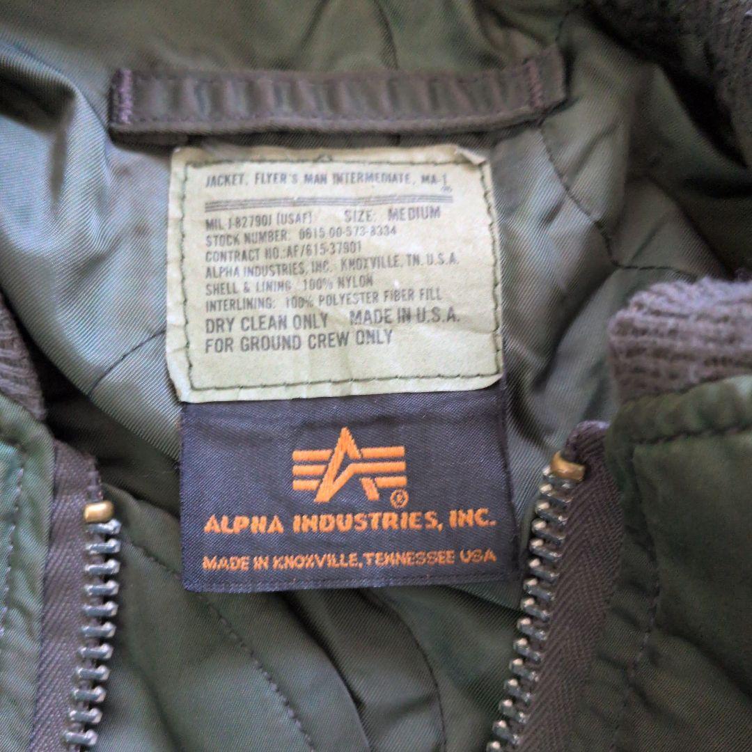 ALPHA MA-1ジャケット M
