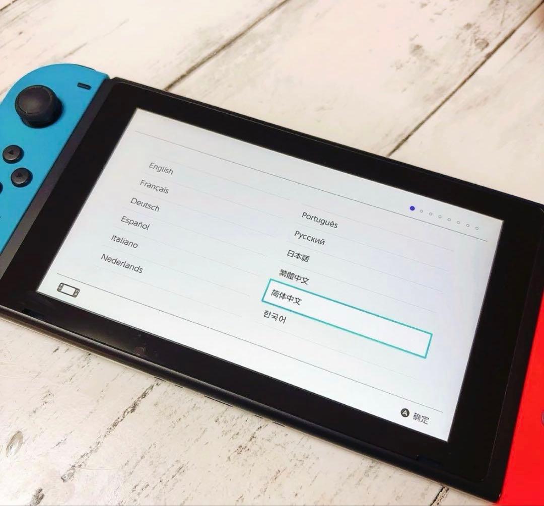 Nintendo Switch 本体 任天堂 ゲーム 箱あり 欠品あり