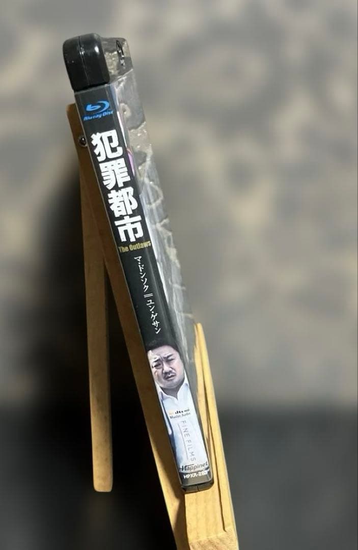 犯罪都市('17韓国)Blu-ray