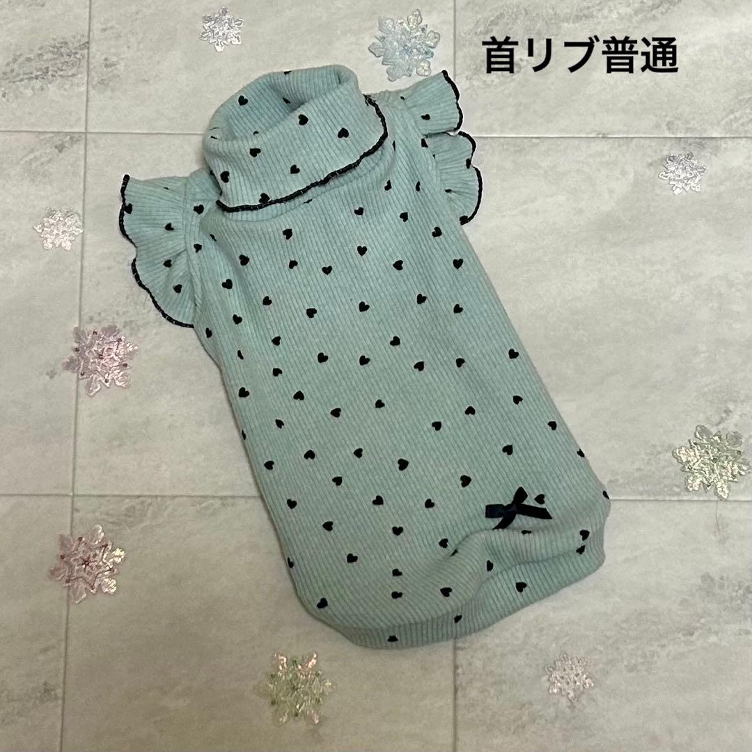 シェリーミミ