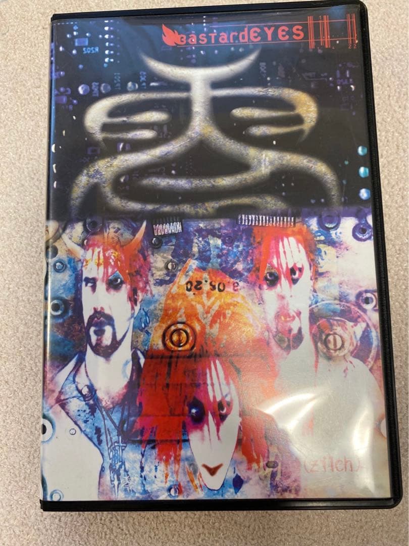 hide + X JAPAN  VHS・CD ・写真集など9点セット