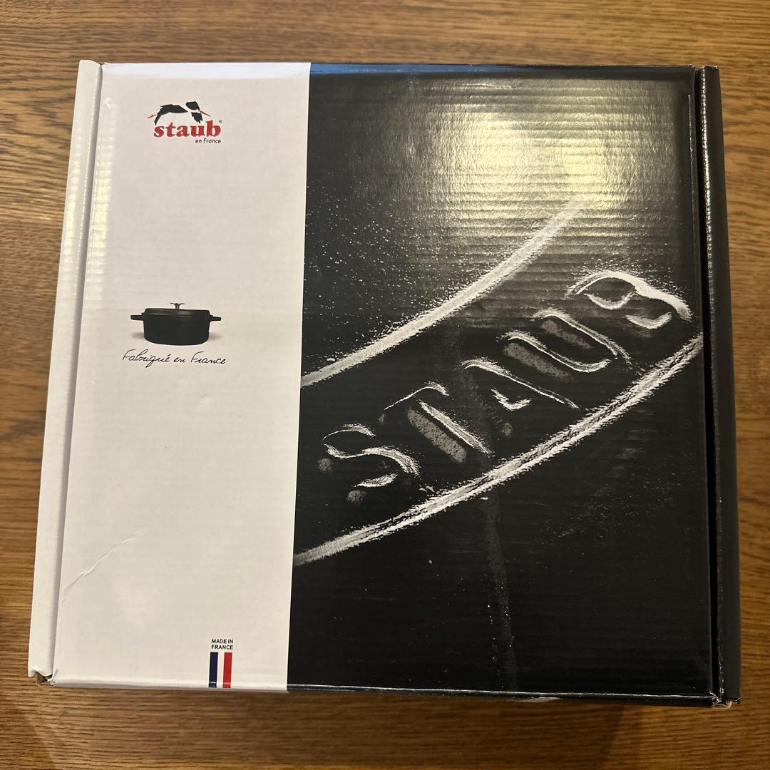 Staub ココット ラウンド　両手鍋 グレー 24cm