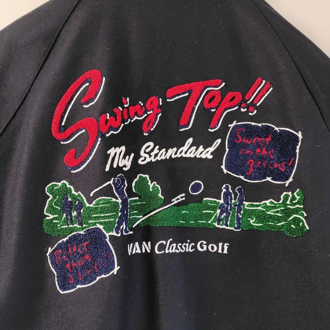 VAN JACKET ウール スウィングトップブルゾン　黒 サイズＬ