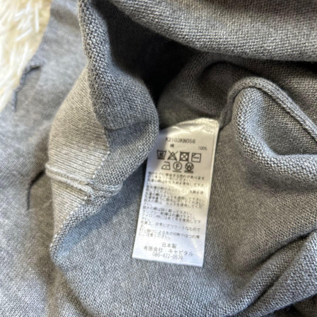 希少美品KAPITAL 抜きパネルカーディガン　穴開きデザイン