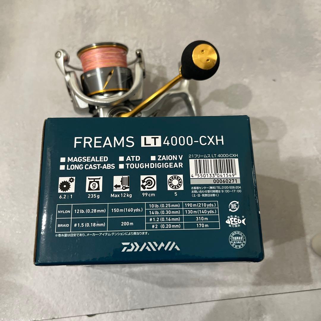 DAIWA 21フリームス LT4000cxh