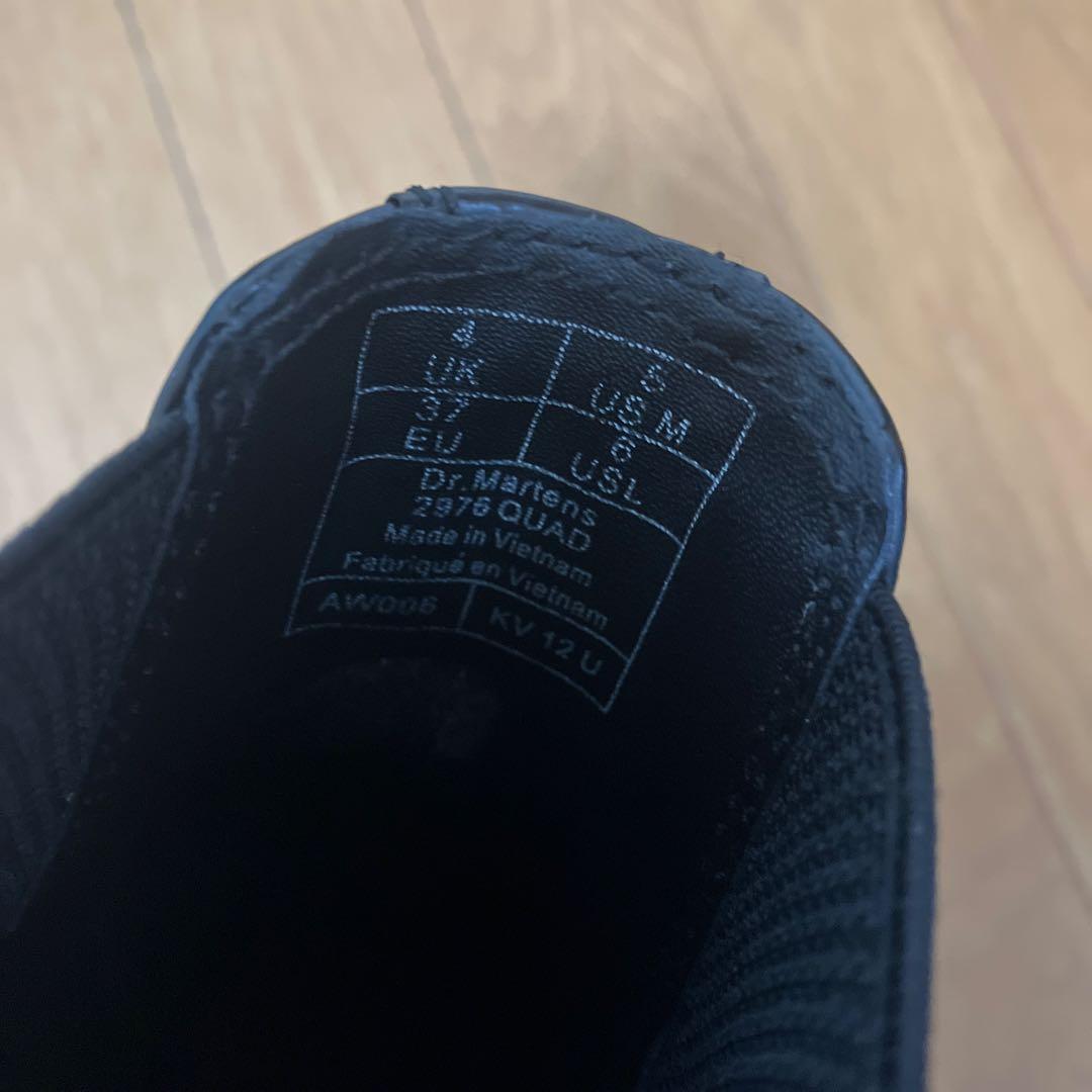 Dr. Martens ブラック サイドゴアブーツ厚底