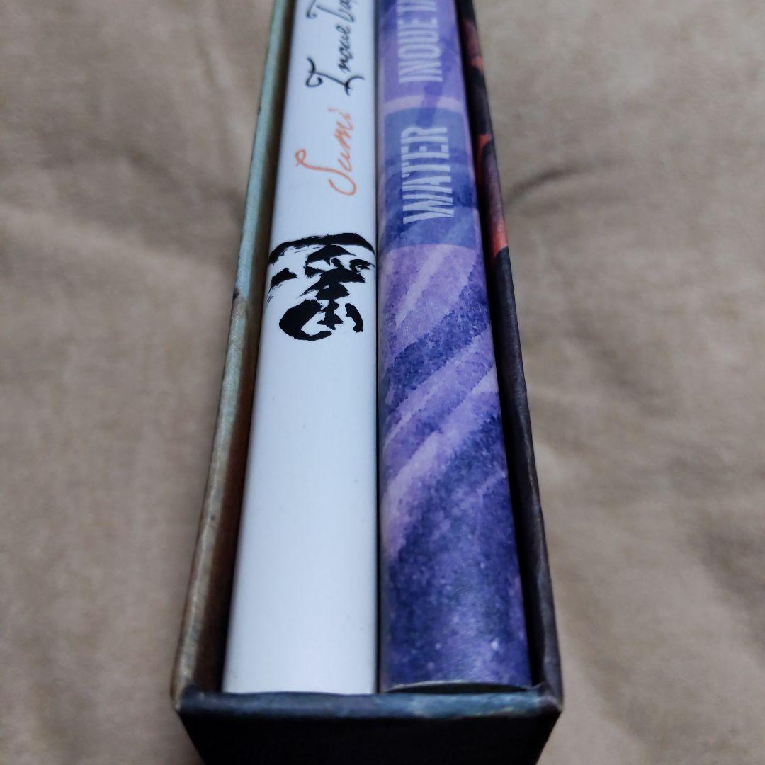 バガボンド画集 『WATER』『墨』２冊セット　収納箱付き　井上雄彦