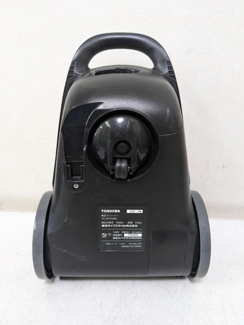TOSHIBA VC-PH7A-N 紙パック式掃除機 2020年製