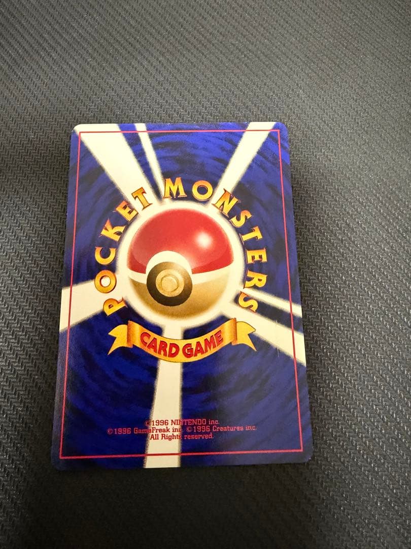 旧裏　ポケモンカード　ルギア ホウオウ　プレミアムファイル　2枚セット　プロモ
