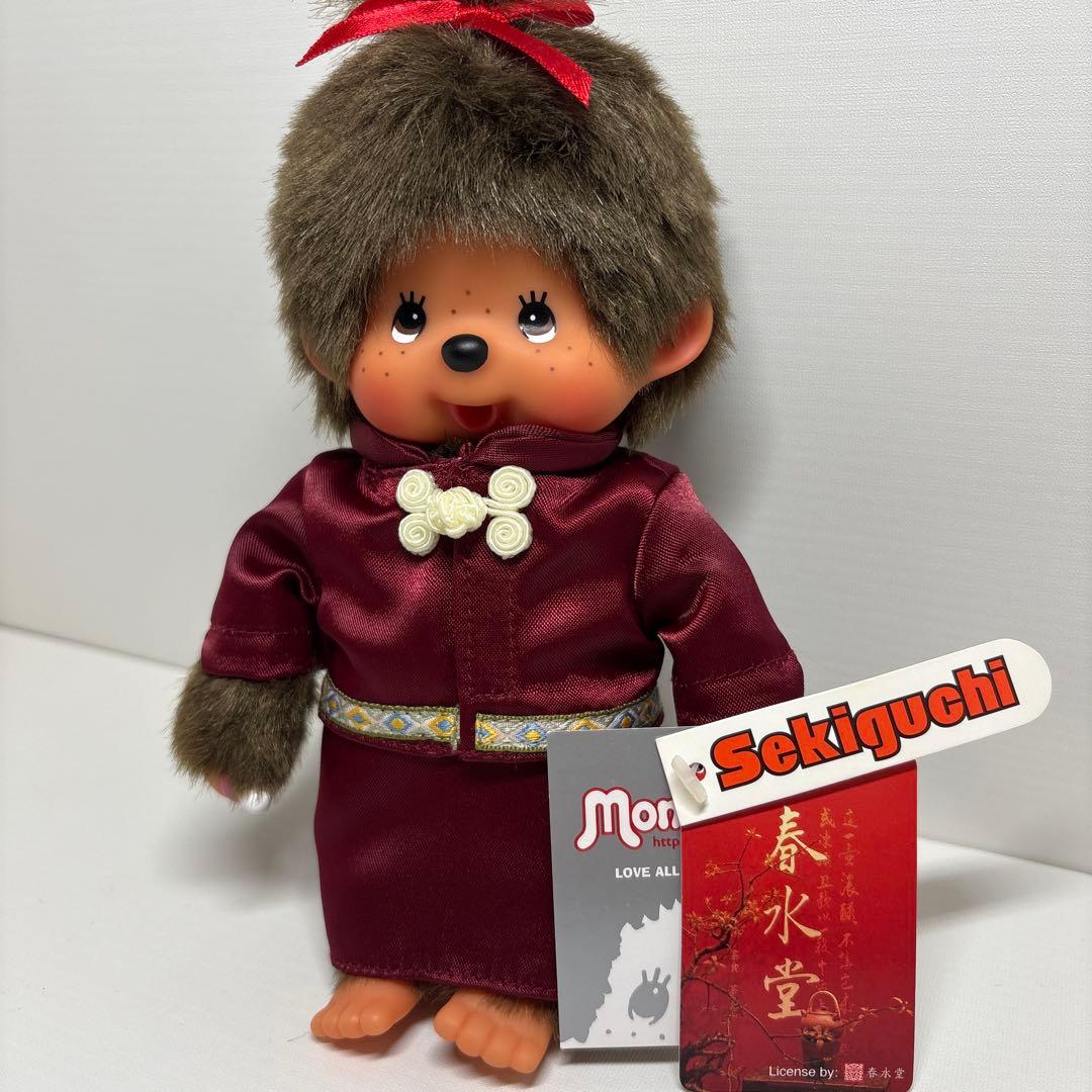 新品 2008年発売 台湾限定 春水堂 モンチッチ 3189