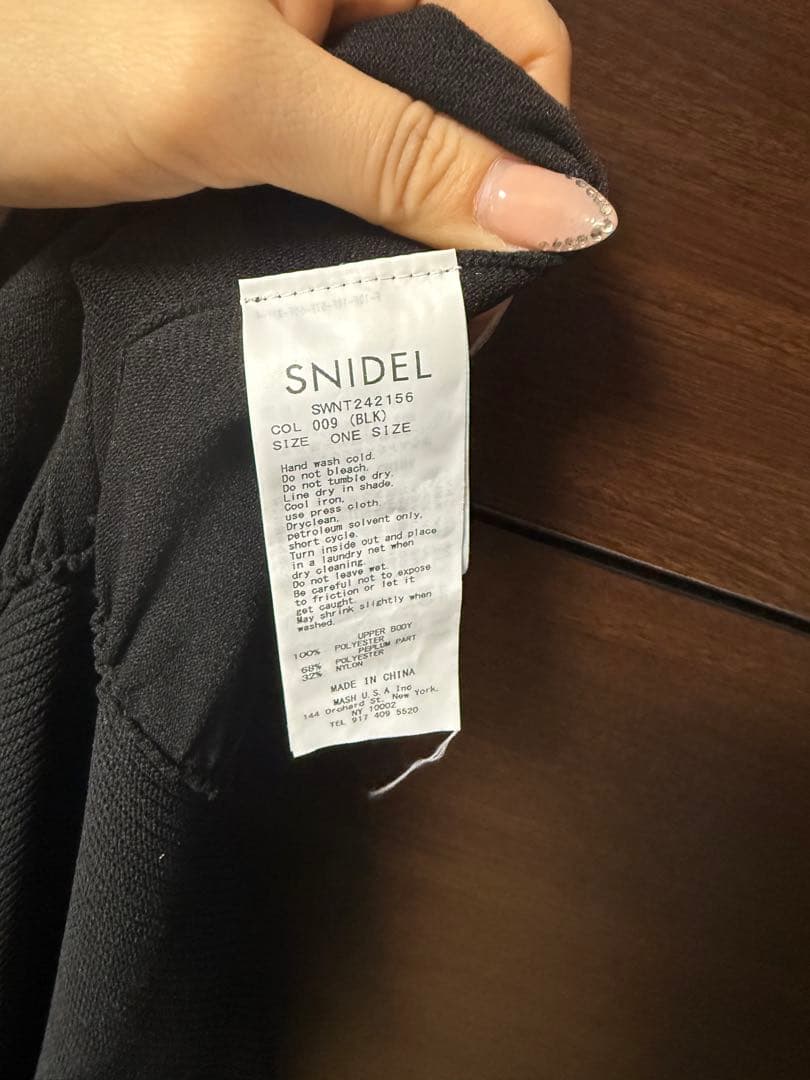 SNIDEL 黒 カップイン付きキャミトップス ONE SIZE