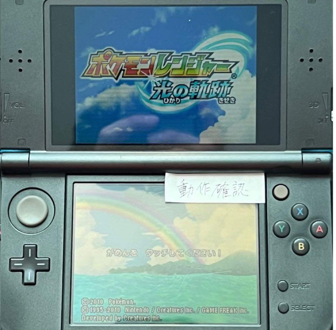 ポケットモンスター ゲームソフト 6本セット DSソフト　3DSソフト