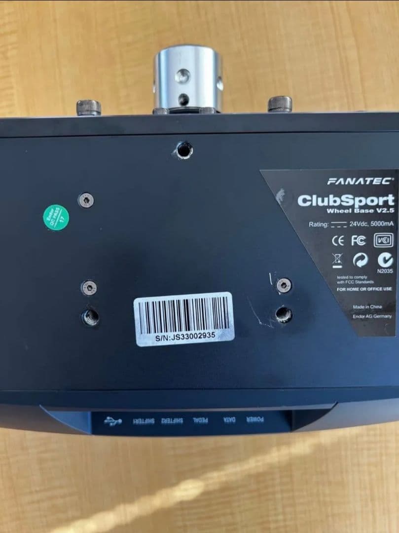 その他 FANATEC ClubSport Wheel Base V2.5