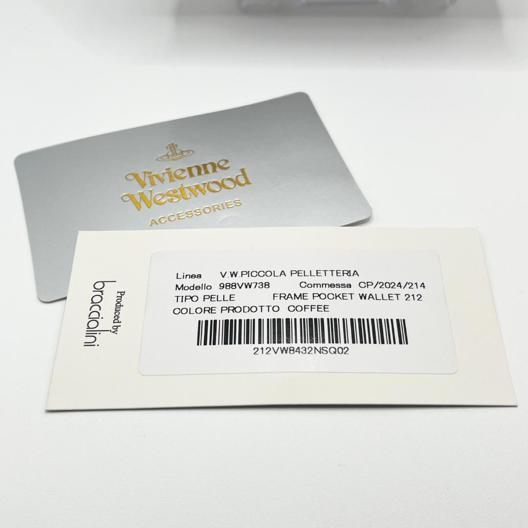 未使用 人気Vivienne Westwood 二つ折り がま口 定番 茶 金