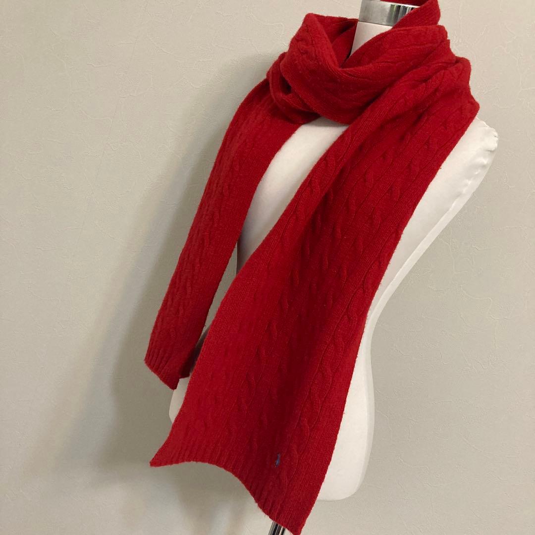 ラルフローレン　Ralph Lauren ケーブルニット　赤　マフラー　ストール