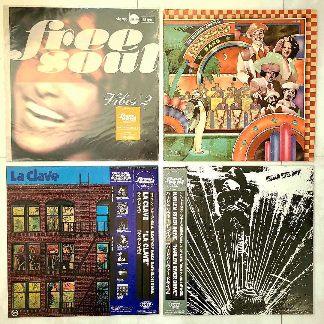 『FREE SOUL』フリーソウル人気盤ＬP４枚セット