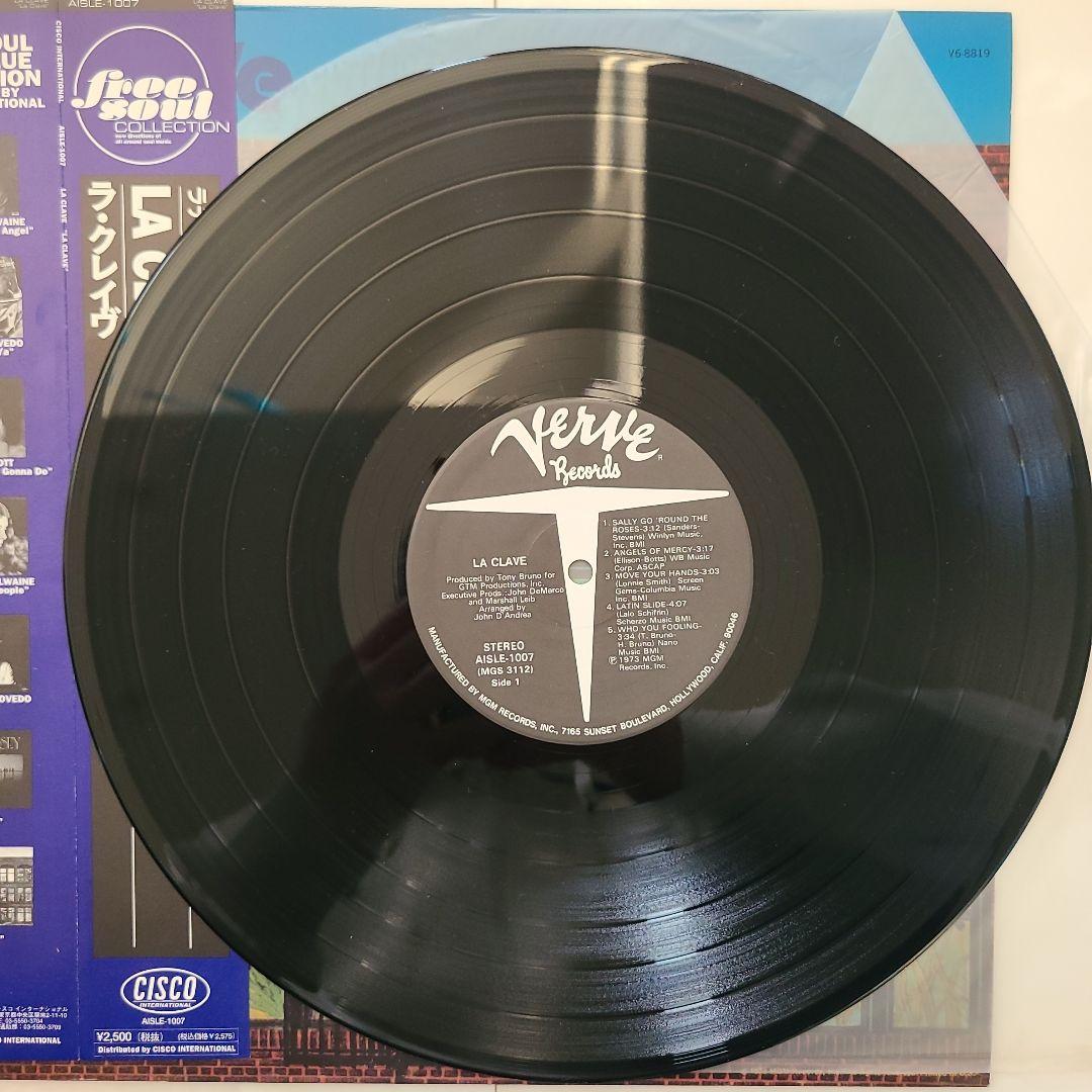 『FREE SOUL』フリーソウル人気盤ＬP４枚セット