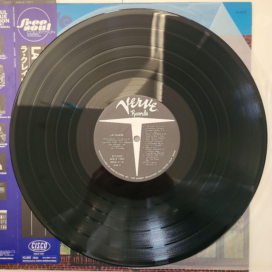 『FREE SOUL』フリーソウル人気盤ＬP４枚セット