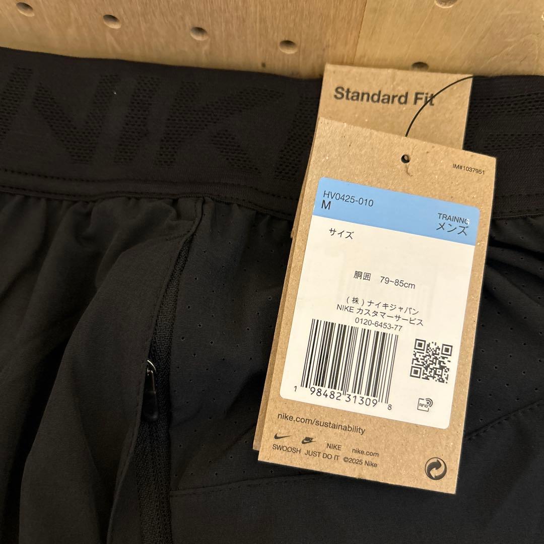 メンズメンズ Dri-FIT パンツ M（HV0425-010）