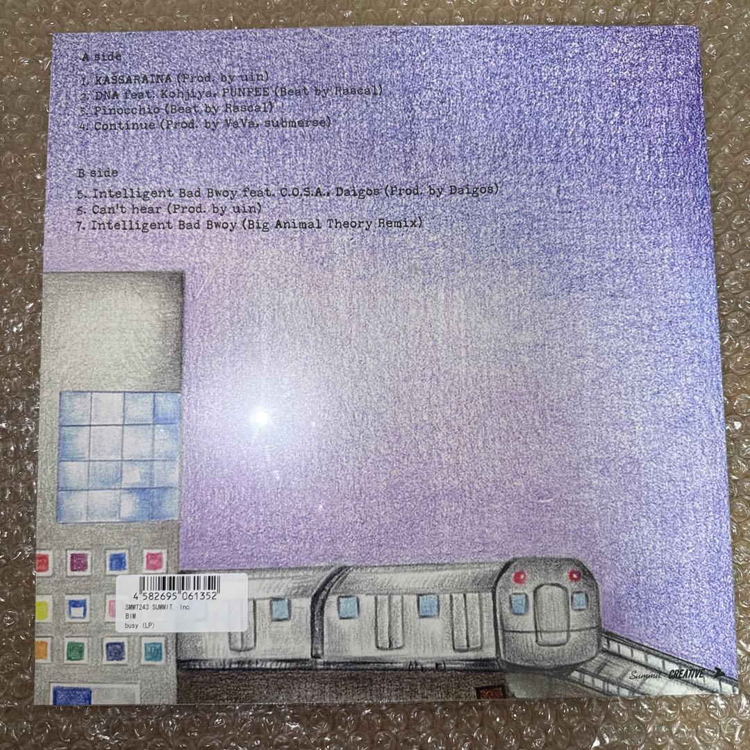 BIM busy レコード LP 未開封 dna kohjiya ③
