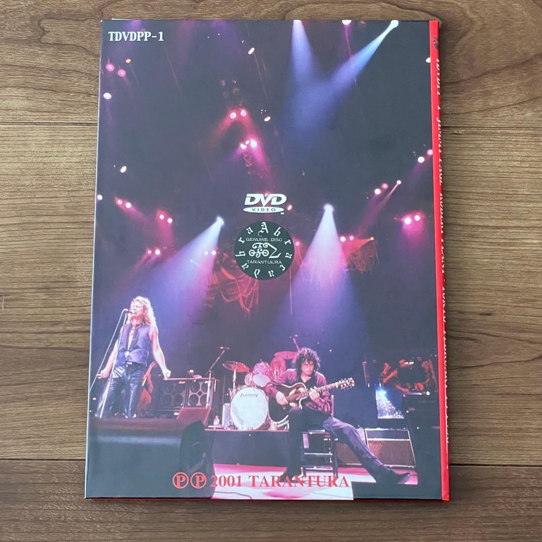 と*け様 新タランチュラ Page & Plant In Japan 6CD+1