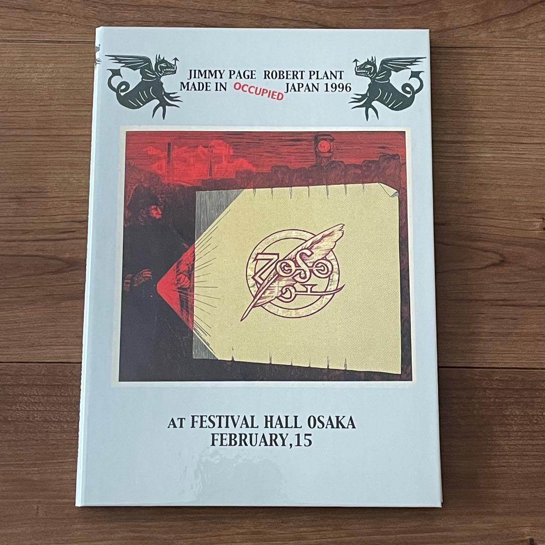 と*け様 新タランチュラ Page & Plant In Japan 6CD+1