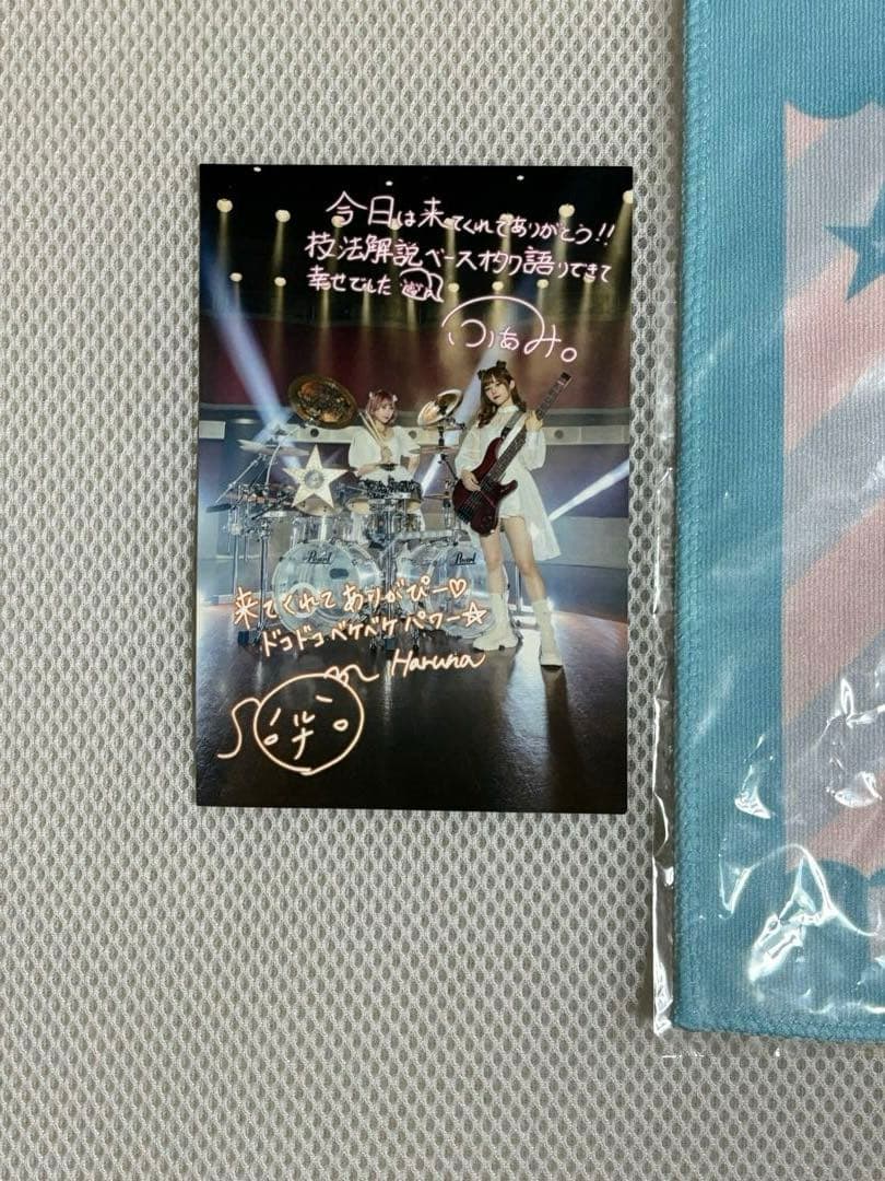 lovebites haruna fami。タオル　キーホルダー　ポストカード