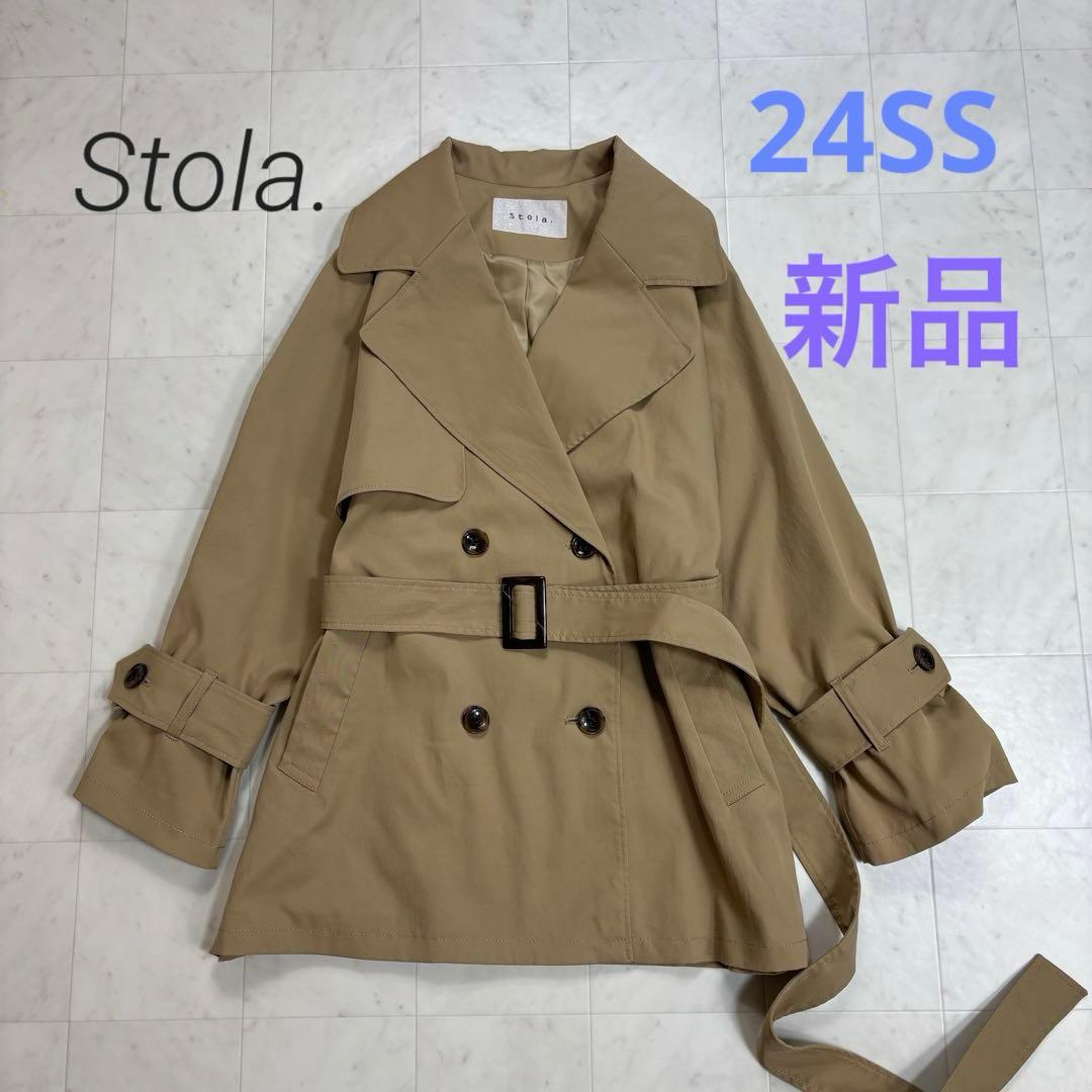 tsu-tann です★24SS ベルテッドミドル丈コート