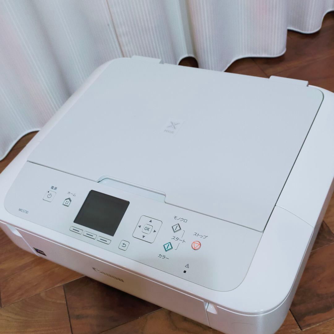 Canon PIXUS インクジェットプリンター MG5730