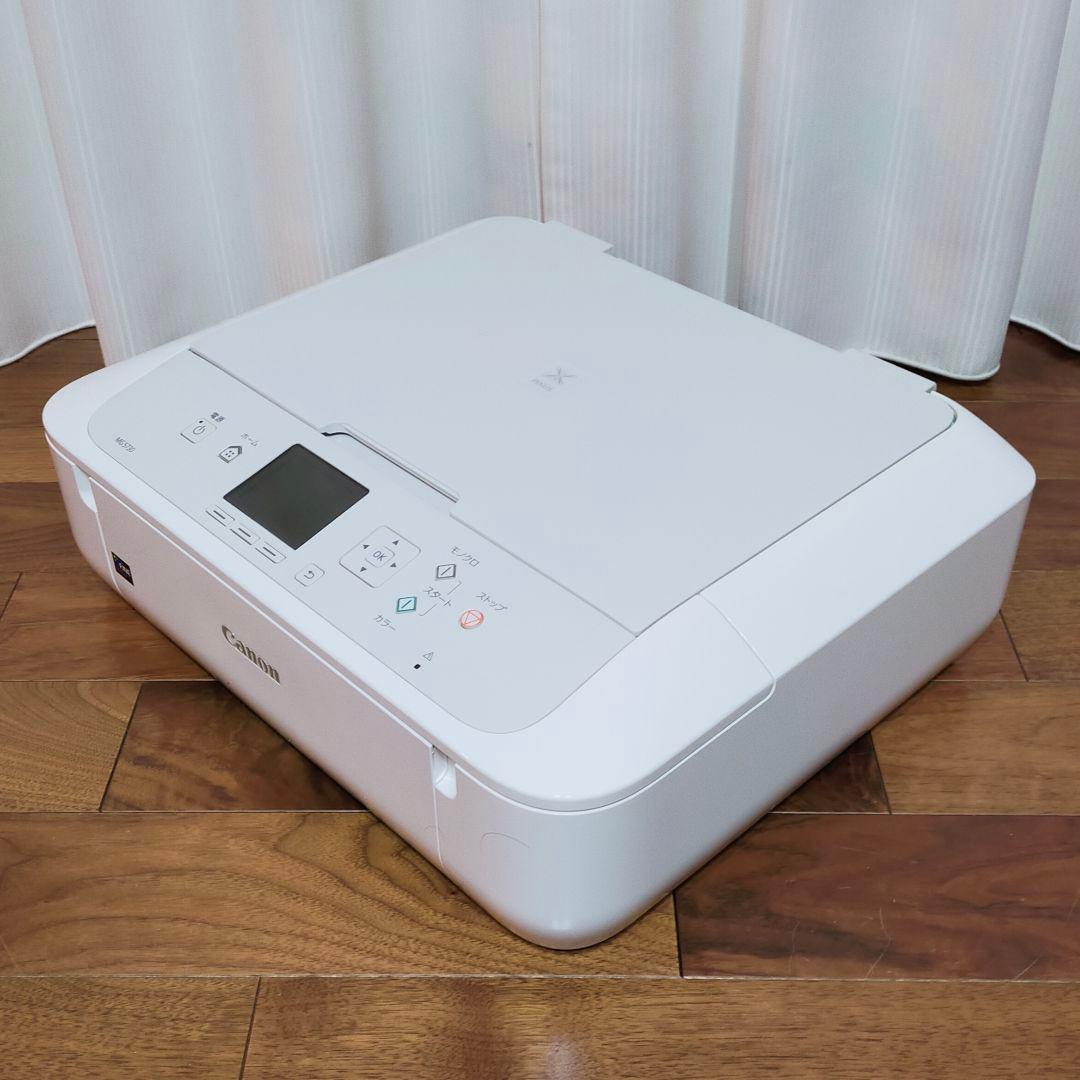 Canon PIXUS インクジェットプリンター MG5730