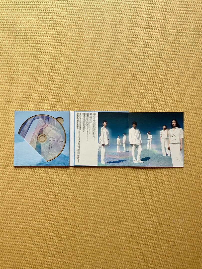 四枝筆樂團 FOUR PENS CD 5セット