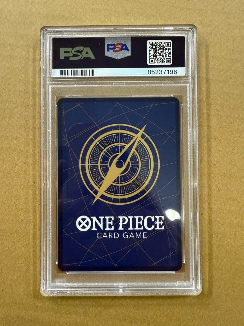 ア*ン様 PSA102023 ONE PIECE JPN. フランキー #021
