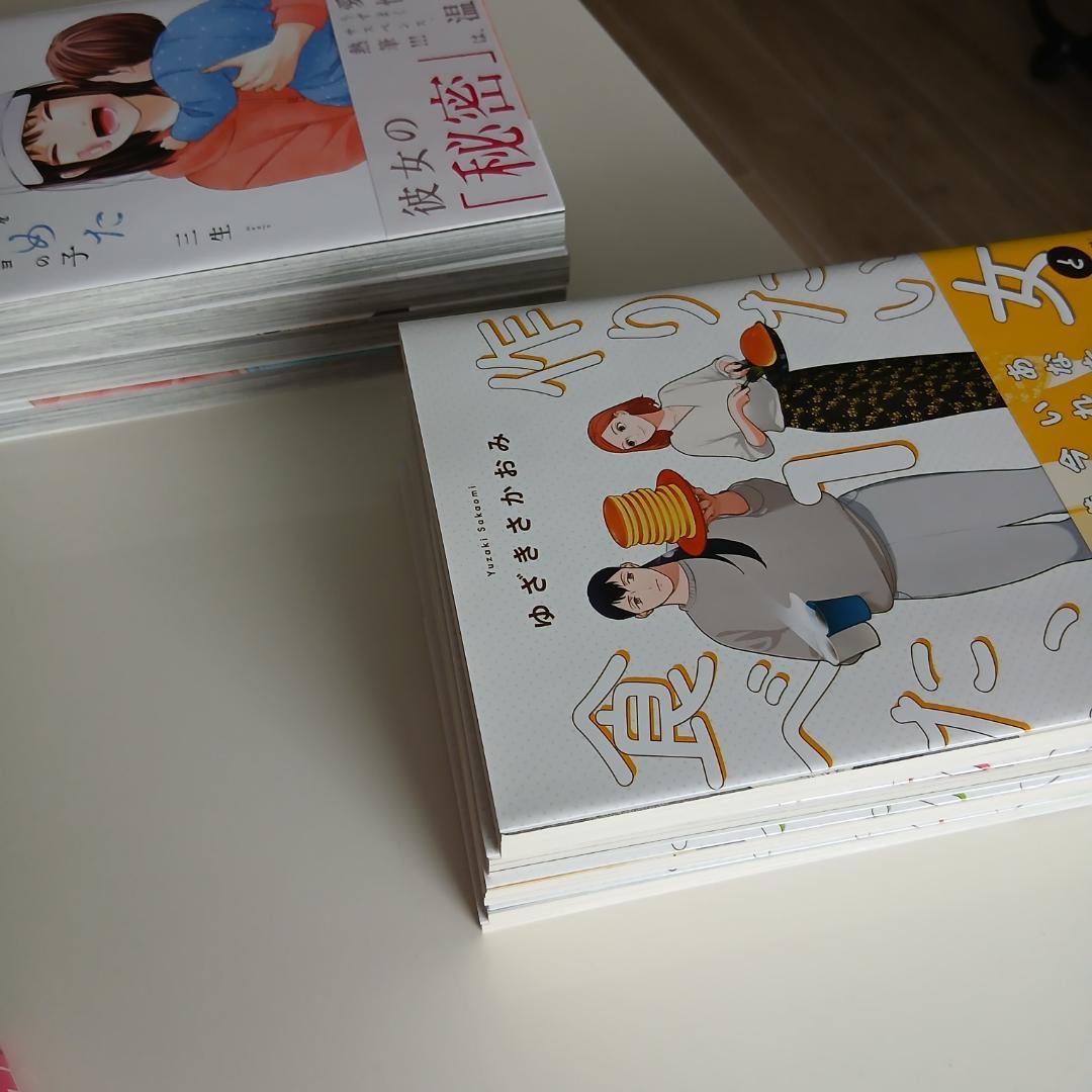 漫画セット