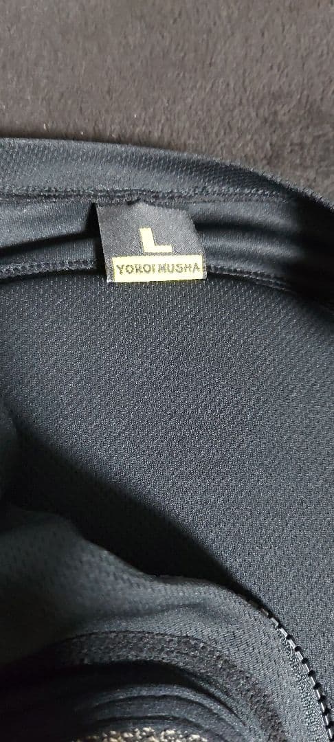 美品 YOROI MUSHA KEVLAR スノーボードウェア