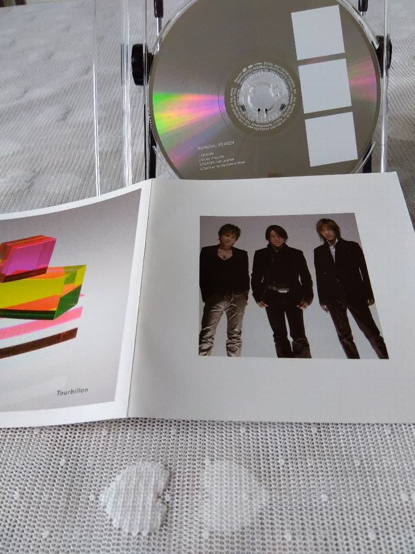 LUNA SEA◆ 河村隆一◆ Tourbillon◆ CDおまとめ16枚