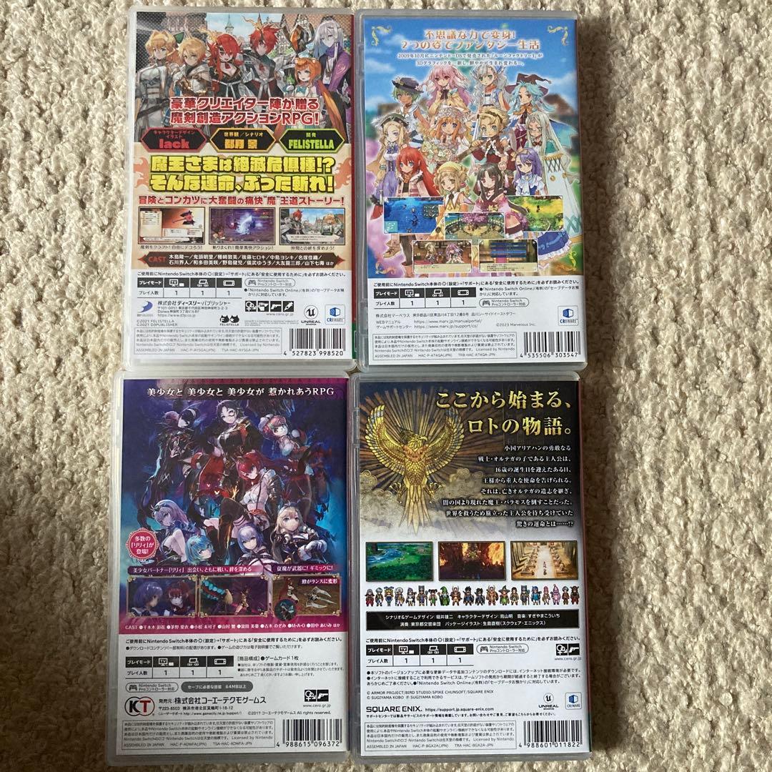Nintendo Switch RPGソフト4本セット