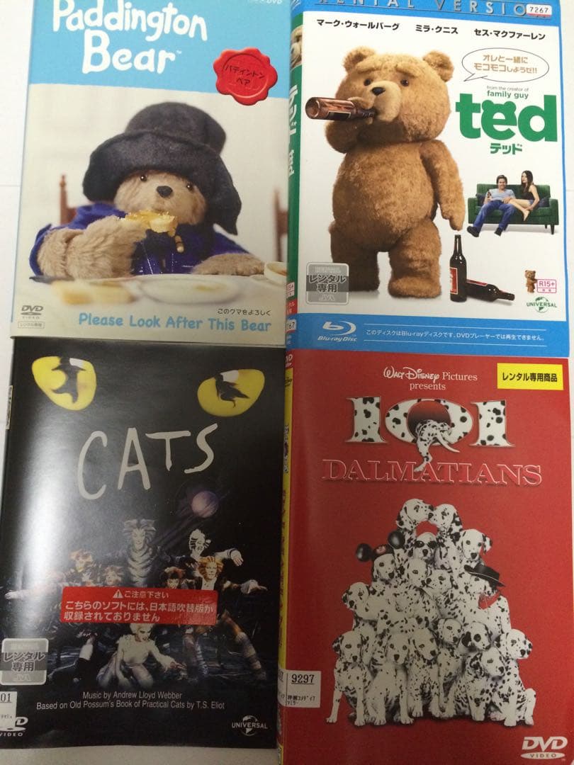 t*u様 Disney ディズニーアニメーションDVD レンタル落ち まとめ売り
