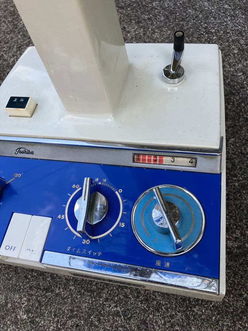 東芝 扇風機 MN 30㎝ 4枚羽 昭和レトロ アンティーク 稼動品