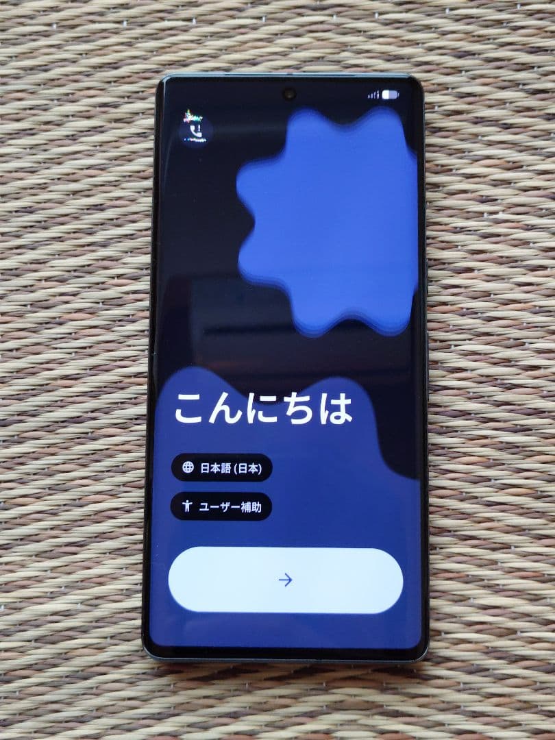 スマートフォン本体 Google Pixel 7 Pro