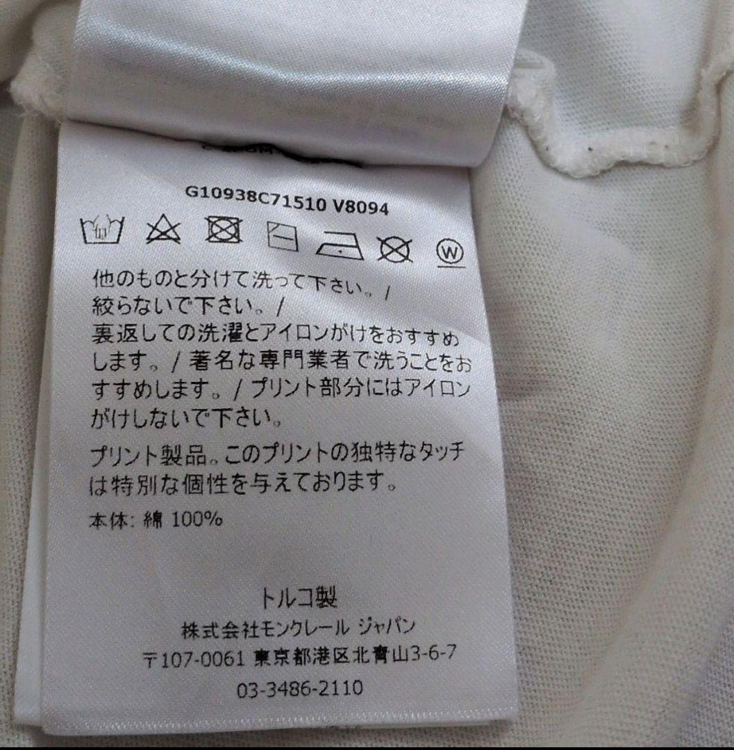 モンクレール Tシャツ 半袖 ロゴ 白 ホワイト ゴールド XS