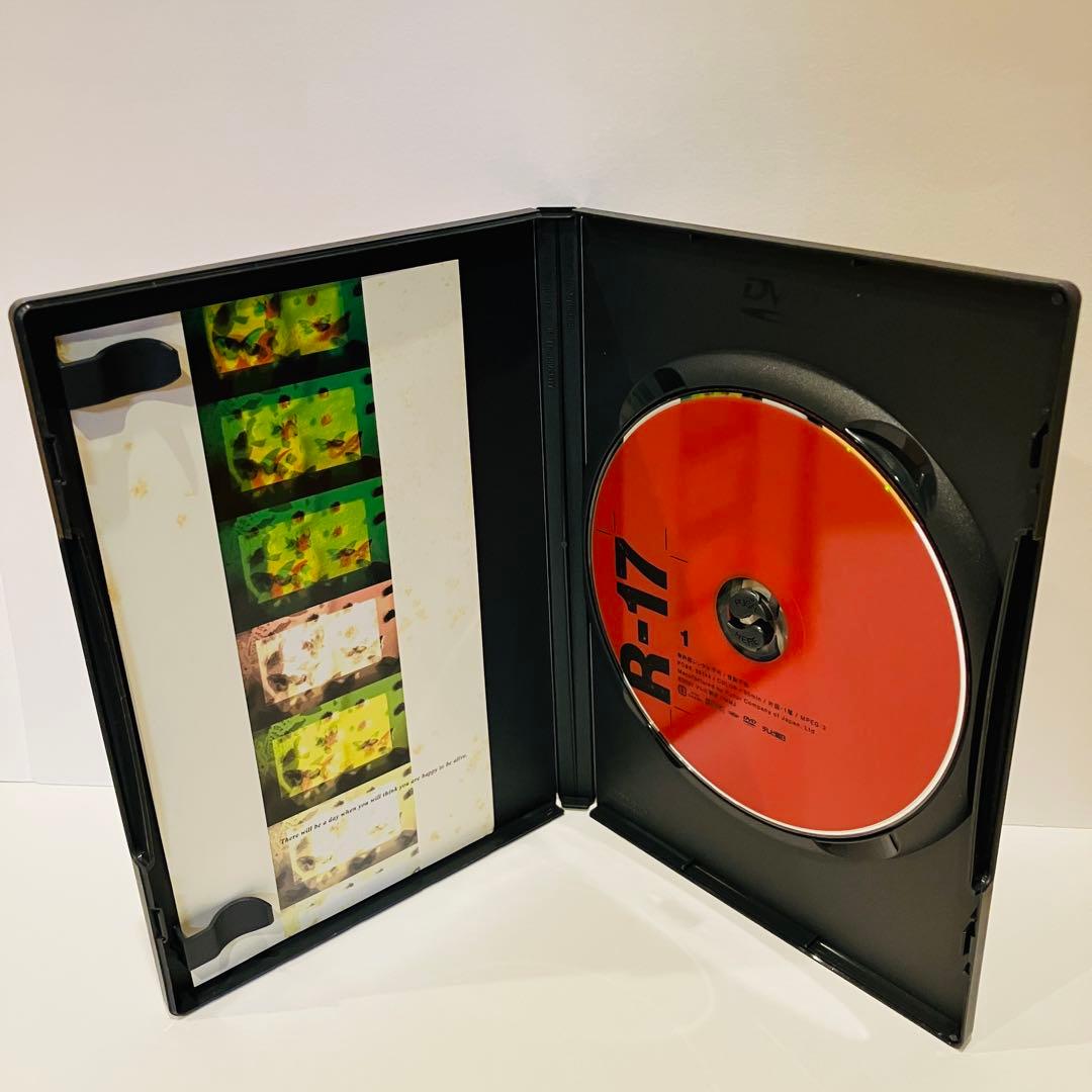 邦画・日本映画 R-17 Vol.1 DVD