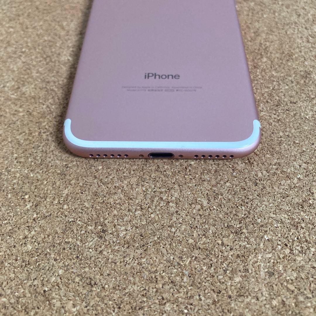 878【早い者勝ち】電池最良好☆iPhone7 256GB SIMフリー☆